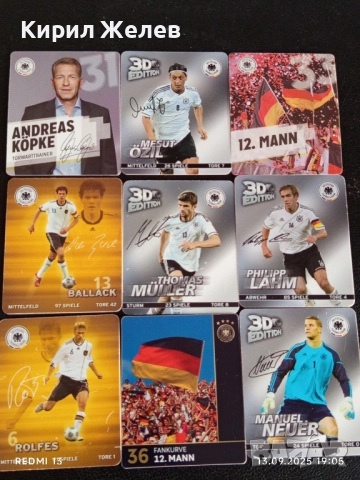 Колекционерски картички на футболисти АНДРЕАС КЬОПКЕ,МАНУЕЛ НОЕР,ТХОМАС МЮЛЕР 51029