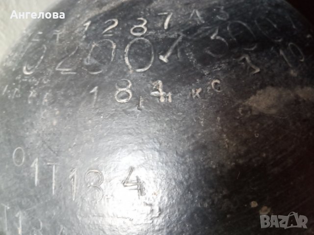 Бутилки за метан, снимка 5 - Други - 23091492