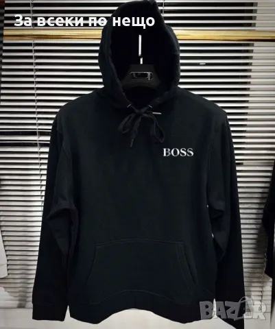 Унисекс суитчър✅Мъжки суитчър с качулка Hugo Boss✅Дамски суитчър с качулка Хуго Бос Код LFS179, снимка 4 - Суичъри - 47863071