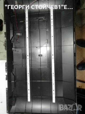 ARIELLI    LED-32AT204  SMART   СЪС СЧУПЕН ДИСПЛЕЙ, снимка 6 - Части и Платки - 36854617