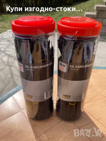 Кутия свински опашки - 1000бр, снимка 3 - Друга електроника - 49549588