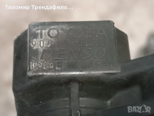 90919-02239 Бобина TOYOTA YARIS 1.0 16V 68к.с. 9091902239, снимка 2 - Части - 51481872