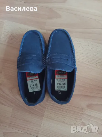 Обувки -Мокасини