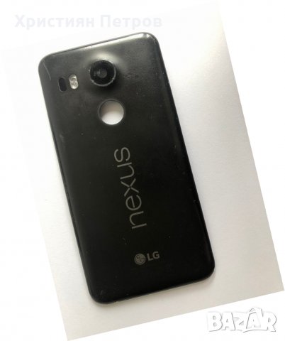 Заден капак за LG Nexus 5X, снимка 7 - Резервни части за телефони - 26820073