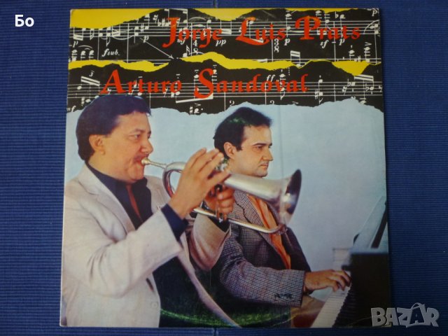 грамофонни плочи jazz Arturo Sandoval & Jorge Luis Prats, снимка 1 - Грамофонни плочи - 40119035