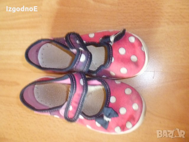 26н Вигами пантофки Vi Ga MI, снимка 2 - Детски пантофи - 28610995