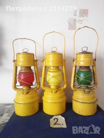 Стари фенери, немски жепейски, военни и други , снимка 10 - Антикварни и старинни предмети - 52457669