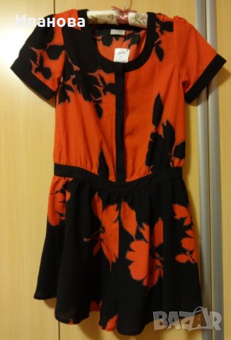 Гащиризан NEXT Черно и червено 164 см 