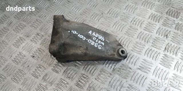 Лапа двигател Mercedes S320 CDI W220 2001г.	