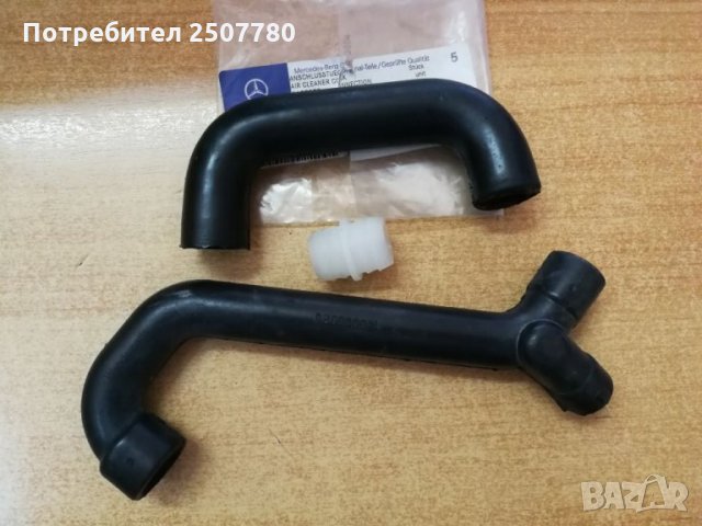 Маншон жаба за инжекцията мерцедес mercedes 190 124, снимка 6 - Части - 27317345