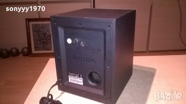 PHILIPS-АКТИВЕН БУФЕР-ВНОС ФРАНЦИЯ, снимка 13 - Тонколони - 26717245