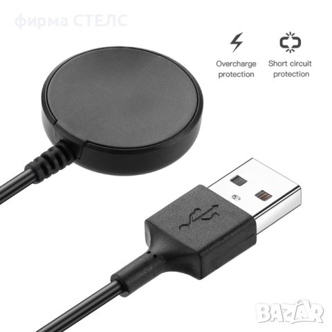 Магнитно безжично зарядно за Samsung Watch, Magnetic Charging Cable, снимка 3 - Други - 44096428