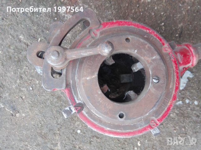 Винтонарезна глава