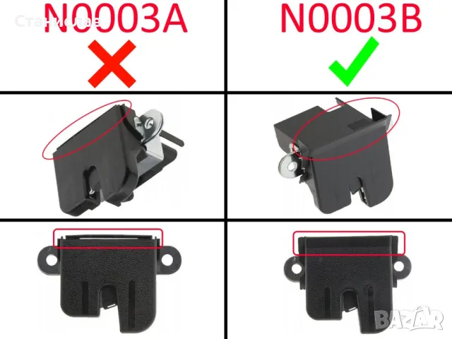 VW Golf 7 HB ( хечбек ) Брава за багажник , снимка 6 - Части - 50349590