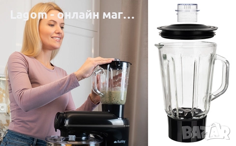 Кухненски робот Ruhhy, c резачка за месо, блендер, 3 в 1, 2200W, голяма купа 6,2л, 6 нива на мощност, снимка 4 - Кухненски роботи - 52548592
