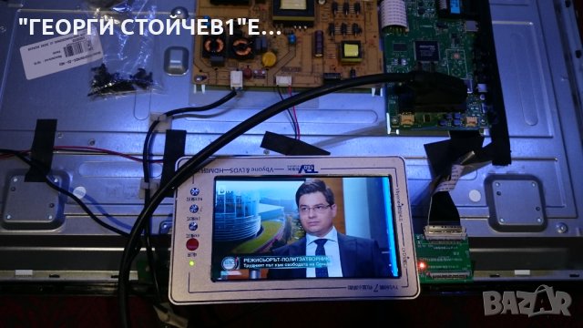 LT-32C345[B] 17MB82S 17IPS71 VES315WNDS-2D-N03