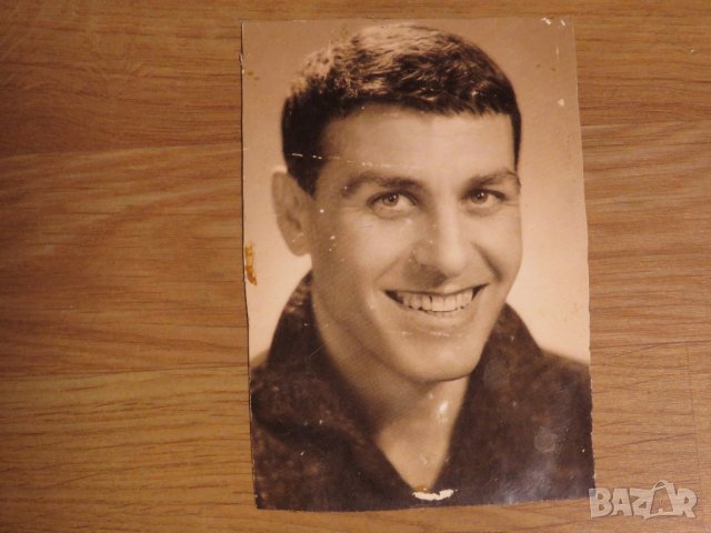 Стара снимка, стари снимки на голямия Апостол Карамитев - издание 70те години