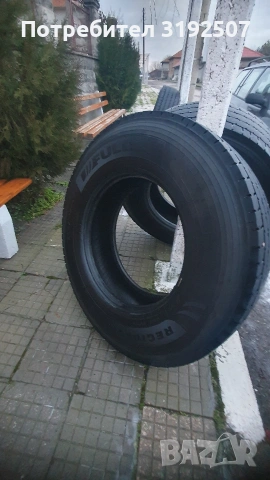 Гуми Фулда 295/80R22,5 три броя