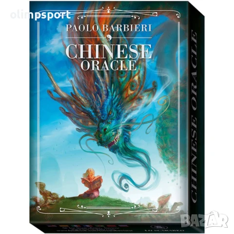 Карти Оракул LoScarabeo Chinese Oracle 