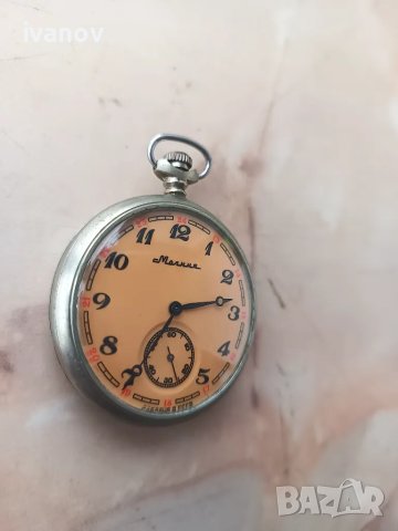 Джобен часовник Молния- Сказ об Урале, снимка 6 - Антикварни и старинни предмети - 48128908