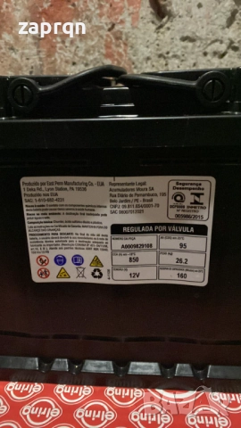 Оригинален акумулатор Mercedes/Мерцедес 90 амп/ч 850 А AGM/АГМ с гаранция, снимка 7 - Части - 51739341