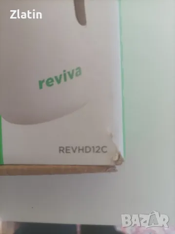 Акумулаторен ударен винтоверт , снимка 3 - Винтоверти - 49098289