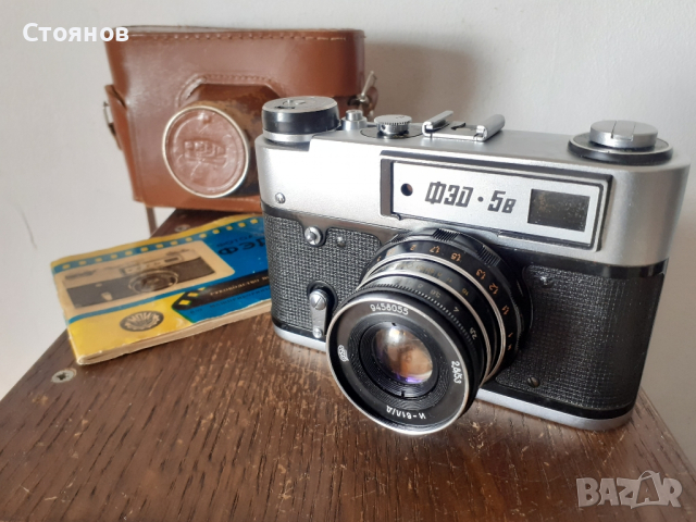 Фотоапарат Фед 5в / FeD 5в USSR 1982т. , снимка 1
