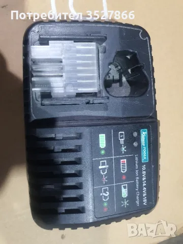 Зарядно Kamasa tools 10.8 /14.4/18v, снимка 2 - Други инструменти - 47856068