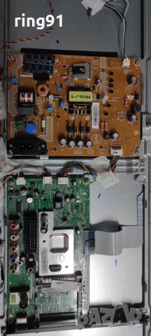 Захранване - 715G6437-P01-000-002S TV Blaupunkt BLA-236/152R ( BI24O152 ), снимка 3 - Части и Платки - 40520314