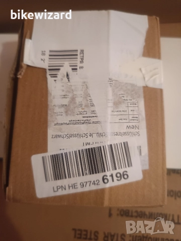 Сейф за ключове с цифров код НОВ, снимка 5 - Други стоки за дома - 51762616