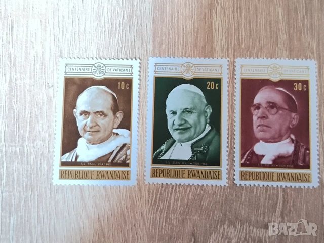 Руанда 100 г. от Първия ватикански събор 1970 г.