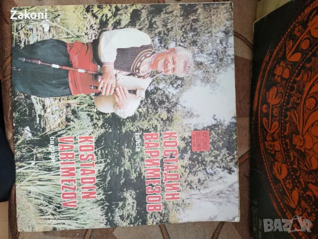 Грамофонни плочи, снимка 4 - Грамофонни плочи - 48709360