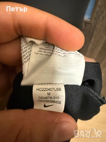 Спортни тениски Nike , Adidas, снимка 12 - Тениски - 51762133