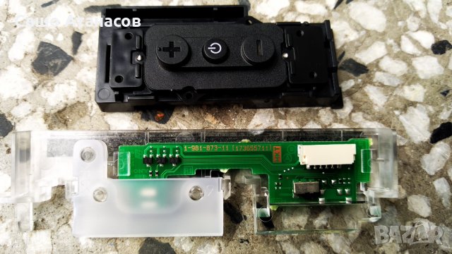 SONY KDL-49WE665 със счупена матрица ,1-981-541-23 ,49 FHD G0A XPCB-L ,1-458-959-13 ,HV490FHB-N8L   , снимка 14 - Части и Платки - 34818767