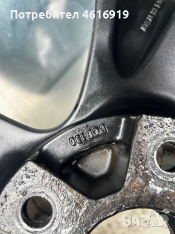 Джанти с гуми 5х130 20цола , снимка 5 - Гуми и джанти - 51994683