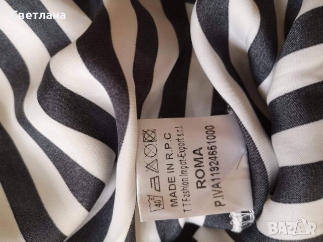 Нова сатенена риза, снимка 4 - Ризи - 37722652