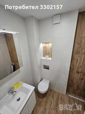 Апартамент Берковица, снимка 7 - Апартаменти - 52403338