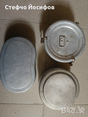 Български кутии 