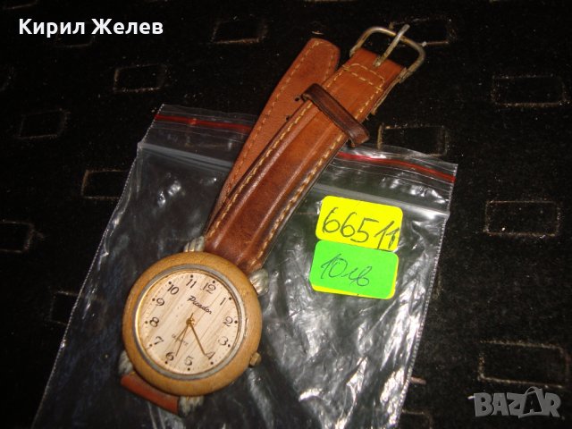 PICADOR МАРКОВ ВИНТИДЖ ДИЗАЙН КВАРЦ ЧАСОВНИК от ДЪРВО с КАИШКА ЕСТЕСТВЕНА КОЖА РАБОТЕЩ 66511