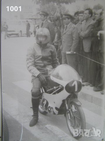 мотоциклетни стари очила за мотор от 70 години, снимка 8 - Колекции - 24700782