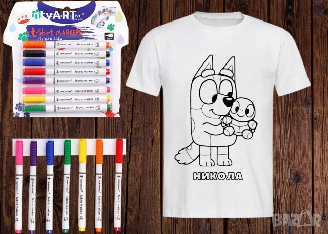 Персонализиран АРТ комплект за оцветяване, снимка 8 - Подаръци за рожден ден - 51068491