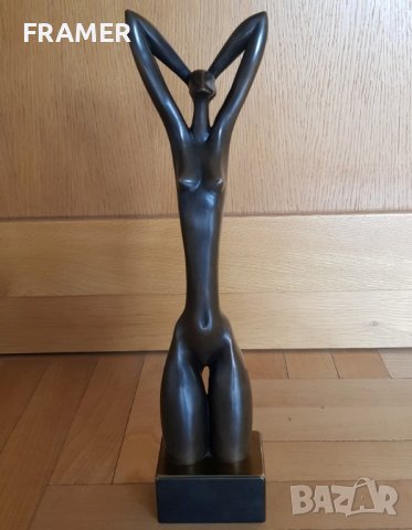 Райчо Минков Дива уникално прецизна майсторска изработка, снимка 1