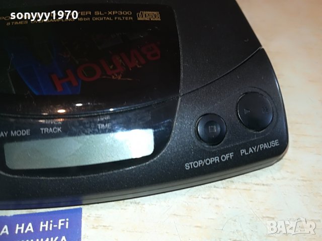 technics sl-xp300 portable cd player-made in japan, снимка 10 - MP3 и MP4 плеъри - 28733339