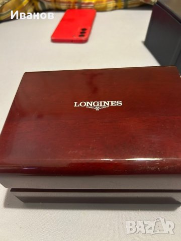LONGINES луксозна кутия за часовник, снимка 1 - Мъжки - 43868070