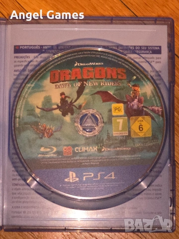 Dreamworks Dragons: Dawn of New Riders PS4 Playstation 4 Плейстейшън 5, снимка 3 - Игри за PlayStation - 53431112