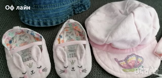Бебешки буйки и шапки  6-12 месеца, снимка 3 - Бебешки шапки - 36681130