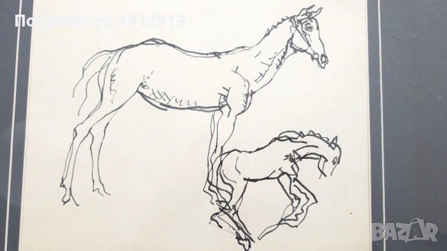 Атанас Пацев (1926-1999) оригинална рисунка