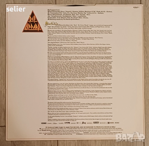 Def Leppard – Hysteria Издание 🇬🇧 UK 1987г Състояние на винила:VG+ Състояние на обложката:VG+ Ориг, снимка 4 - Грамофонни плочи - 52370394