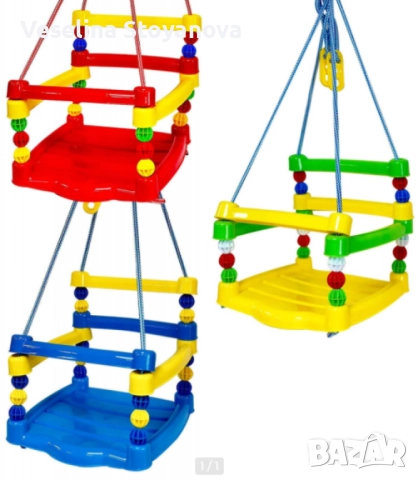 Детска пластмасова люлка, снимка 4 - Детски люлки - 52733753