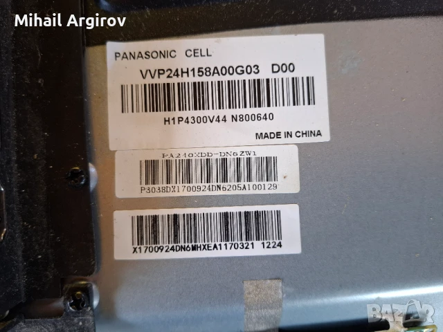 Arielli LED-24DN6T2-1196 /TP.M3463S.PA63, снимка 4 - Части и Платки - 50978575